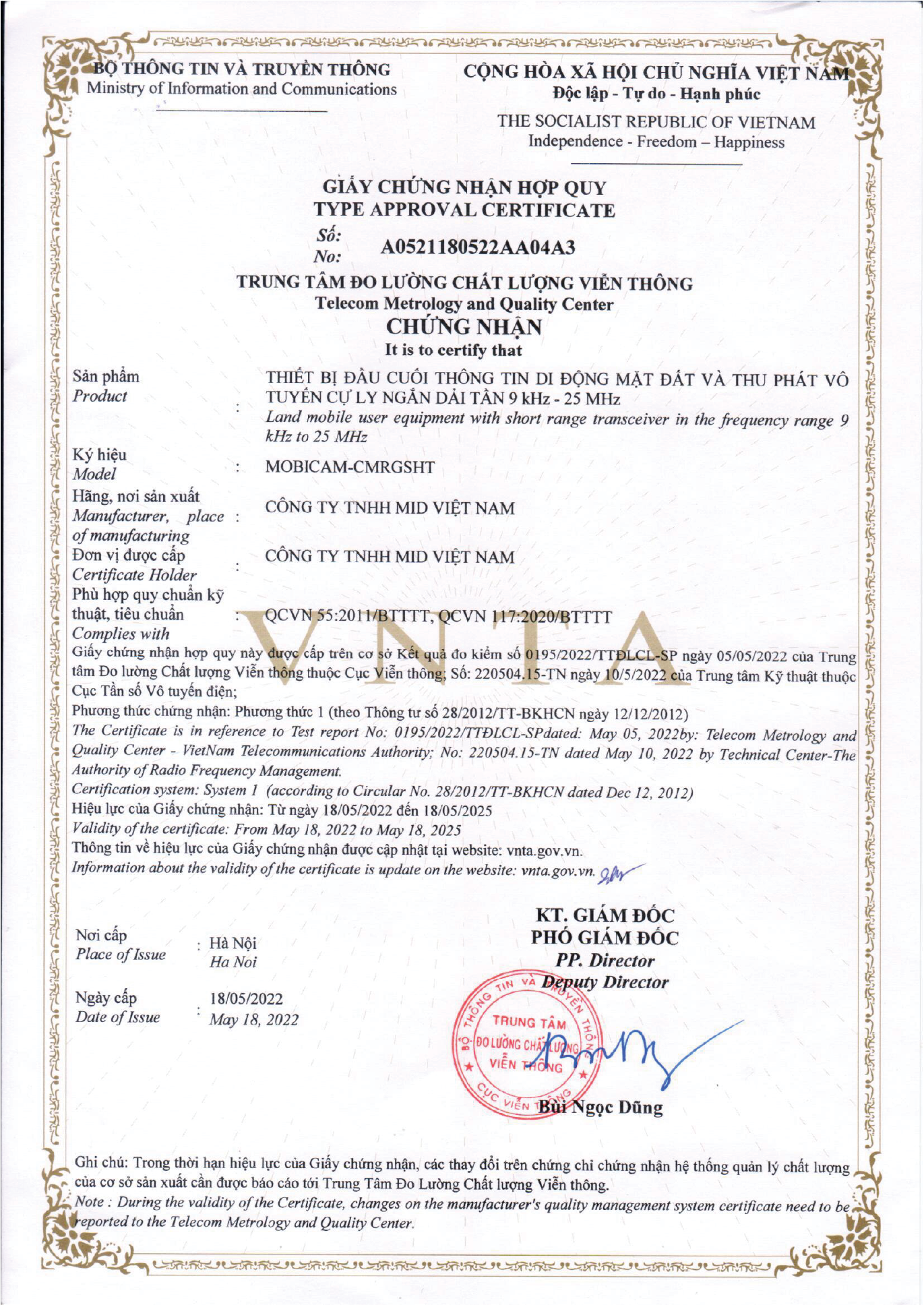 cert-1